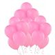 24  Pink Balloon Bouquet