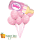 Welcome Beautiful Baby Balloon Bouquet