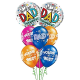 The Best DAD Balloon Bouquet