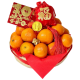 Blissful Oranges