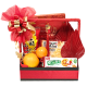 CNY Prosperous Gift Basket